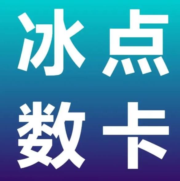 快手秒到100个赞